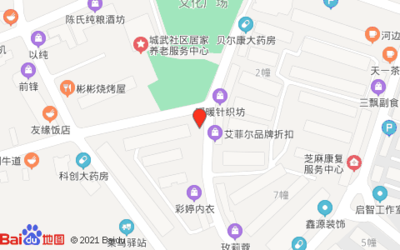 新一佳超市(成都翠竹街店)