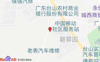 广东省江门市台山市