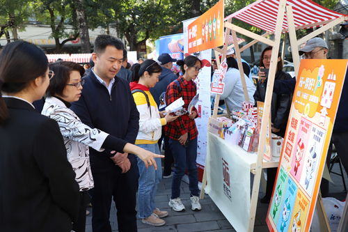 北京新街口街道北草厂 吾老 新街 养老服务街区焕新亮相